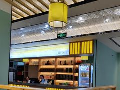 -葛记红焖羊肉(人民路店)