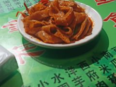 -令氏家外家周秦食府(高新店)