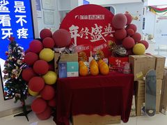 -新荟城(望京店)