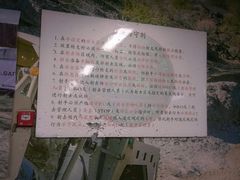 -战甲射击中心·茶室