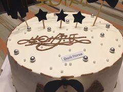 -Dark Horse·黑马蛋糕·低脂·低糖淡奶(金匙望湖大厦店)