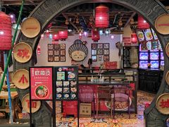 -凯德广场(学府店)