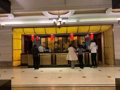 门面-大蓉和(一品天下店)