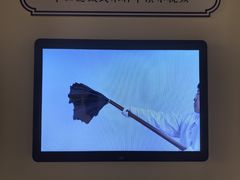 -杭州工艺美术博物馆