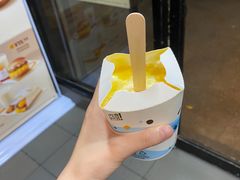 -麦当劳(中山八路店)