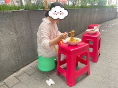 -成长巷巷特色面(上清寺路店)