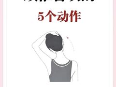 -康之道盲人按摩(二七路No.5店)
