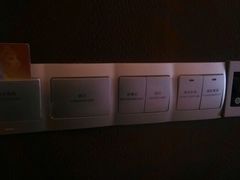 android_upload_pic-东旭阳光国际大酒店