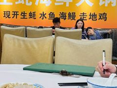 -粤盛海鲜平价店(洛溪食街店)