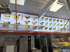 -宫门口馒头铺(创始人总店)