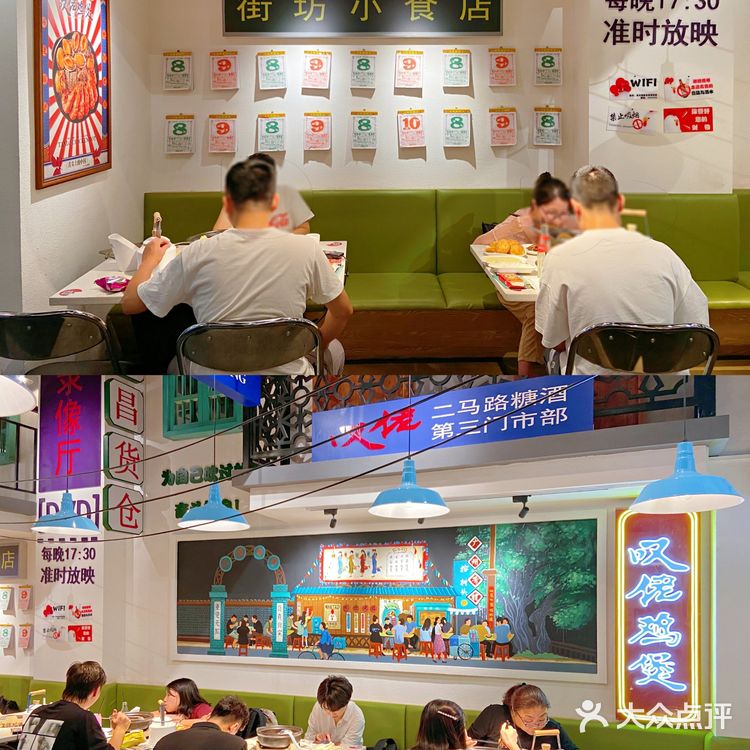 广州大名鼎鼎的老字号「叹佬鸡煲」开来东莞啦!‖ 坐标 南城