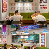 广州大名鼎鼎的老字号「叹佬鸡煲」开来东莞啦！‖ 坐标 南城