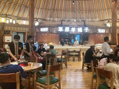 大堂-九十九顶毡房(阜石路店)