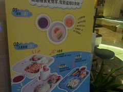 -三亚福朋喜来登酒店·大堂吧