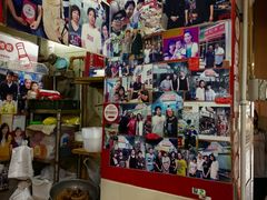 -梓记牛什(總店)