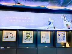 -思南书局(复兴中路店)