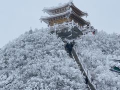 -老君山风景名胜区