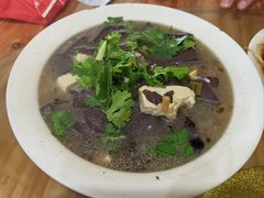 -三中高皇羊肉馆