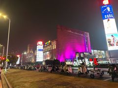-砂之船奥特莱斯(合肥店)