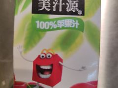 -麦当劳(新都汇店)