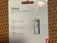 -Apple Store苹果手机电脑售后维修中心(浦东店)