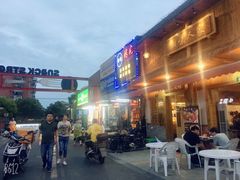 -恒生商业广场(上丰店)
