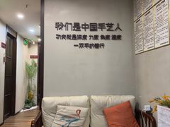 -沐善人家中医·推拿·理疗·三伏灸(会展中心店)