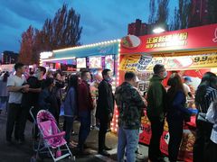 -欧亚汇集(飞跃路店)