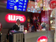 -LLJ夹机占(正佳广场店)