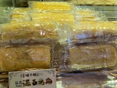 -丁大房(明德广厦店)