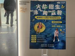 -哈尔滨北方森林动物园