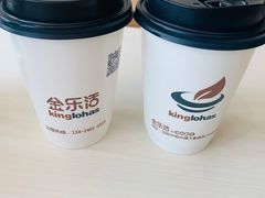 -金乐活美食(中街店)
