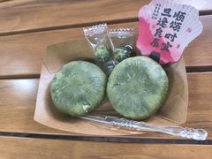 -十里琅珰