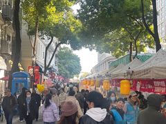 -巴公房子