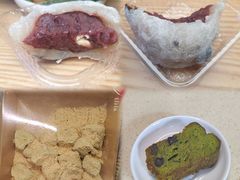 豆大福-季味菓屋