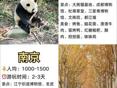 -武汉长江大桥