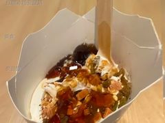 红糖冰粉麦旋风-麦当劳(花桥得来速店)