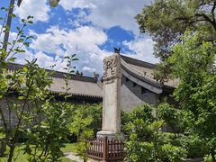 -内蒙古将军衙署博物院