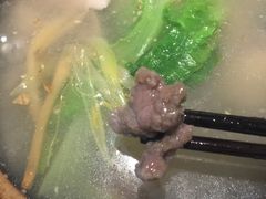-余味