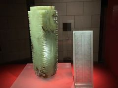 -金沙遗址博物馆