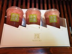 -奈雪的茶(石家庄万象城店)
