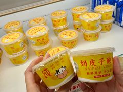 -神帆·元气汤泉(解放西路店)