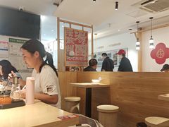 -朱新年·苏式汤团·面点(北寺塔店)