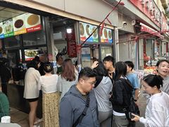 -逍遥镇刘相五胡辣汤豆沫馆(康复中街店)