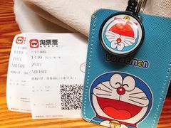 -中影国际影城(兰生大厦店)
