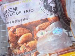 -山姆会员商店(上海浦东店)