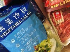 -山姆会员商店(亦庄创意生活广场店)