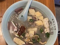 -金原鸭血粉丝汤·汤包·脆皮烤鸭(南京博物院店)