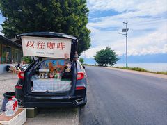 -大理洱海