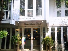 -Fern Forest Cafe